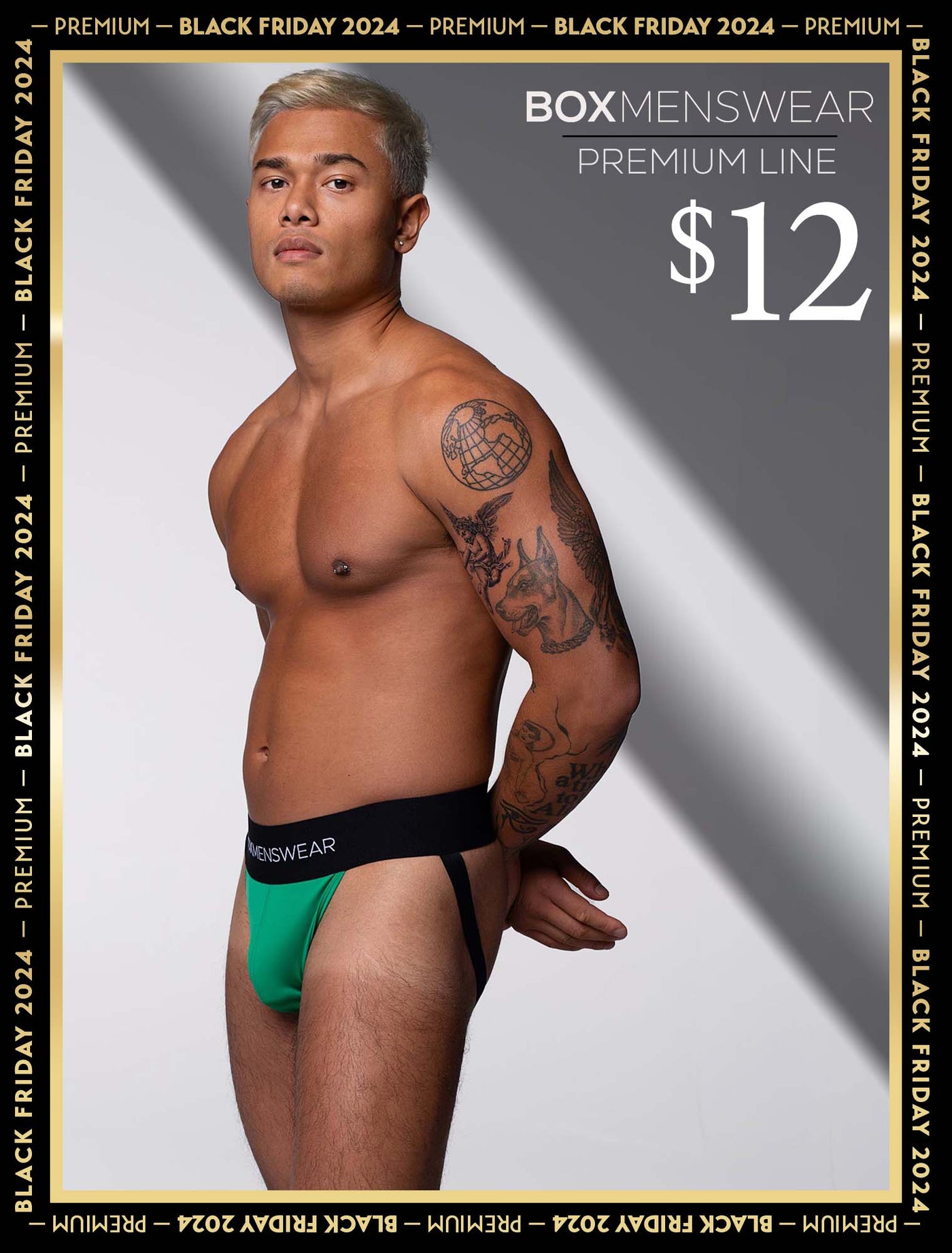 Deep Support Jockstrap - Emerald